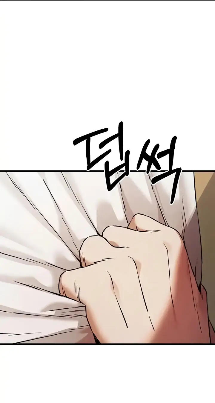 image-komik-with-a-girl-i-do-not-know-chapter-54-45/86