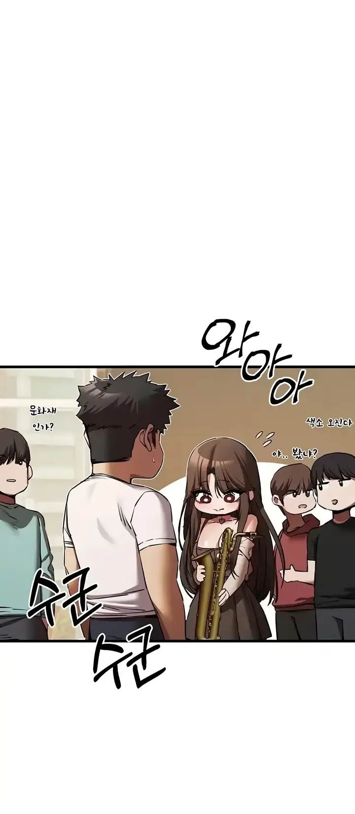 image-komik-with-a-girl-i-do-not-know-chapter-54-53/86