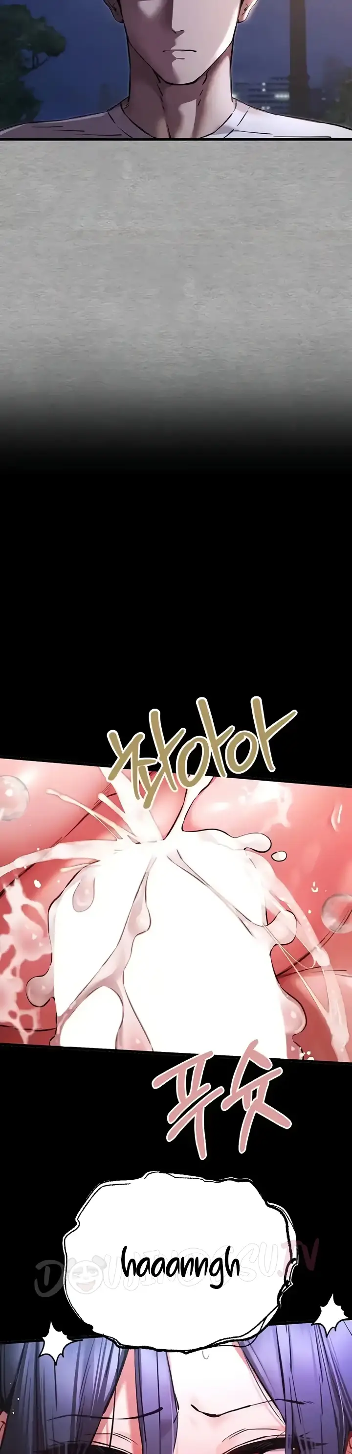image-komik-with-a-girl-i-do-not-know-chapter-55-18/44