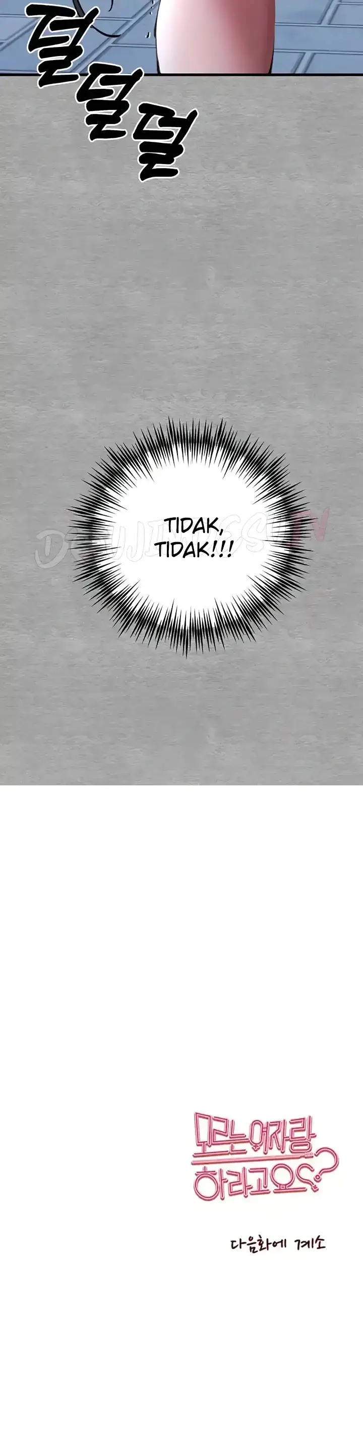 image-komik-with-a-girl-i-do-not-know-chapter-55-43/44