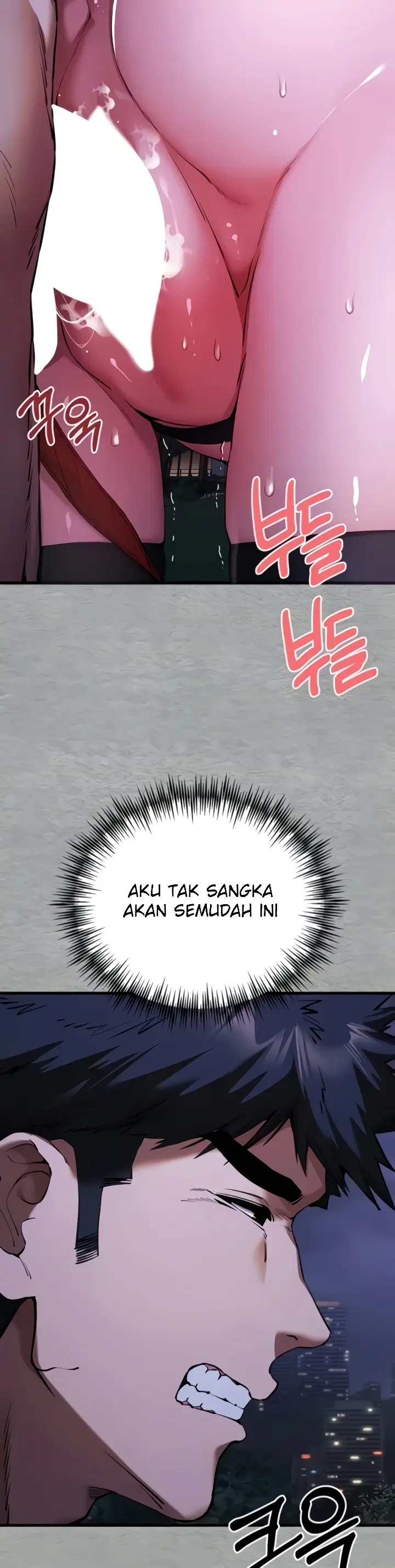 image-komik-with-a-girl-i-do-not-know-chapter-57-1/42