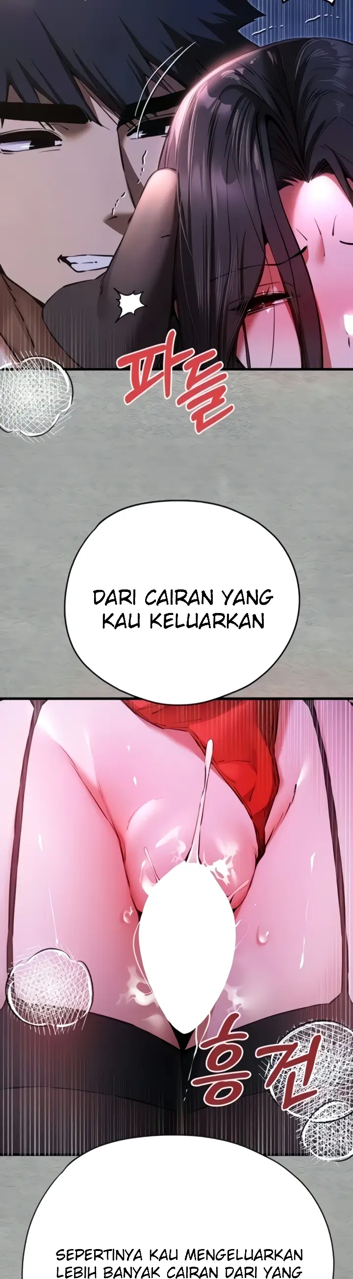 image-komik-with-a-girl-i-do-not-know-chapter-57-13/42