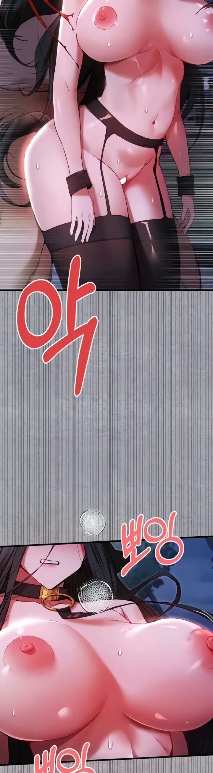 image-komik-with-a-girl-i-do-not-know-chapter-57-17/42