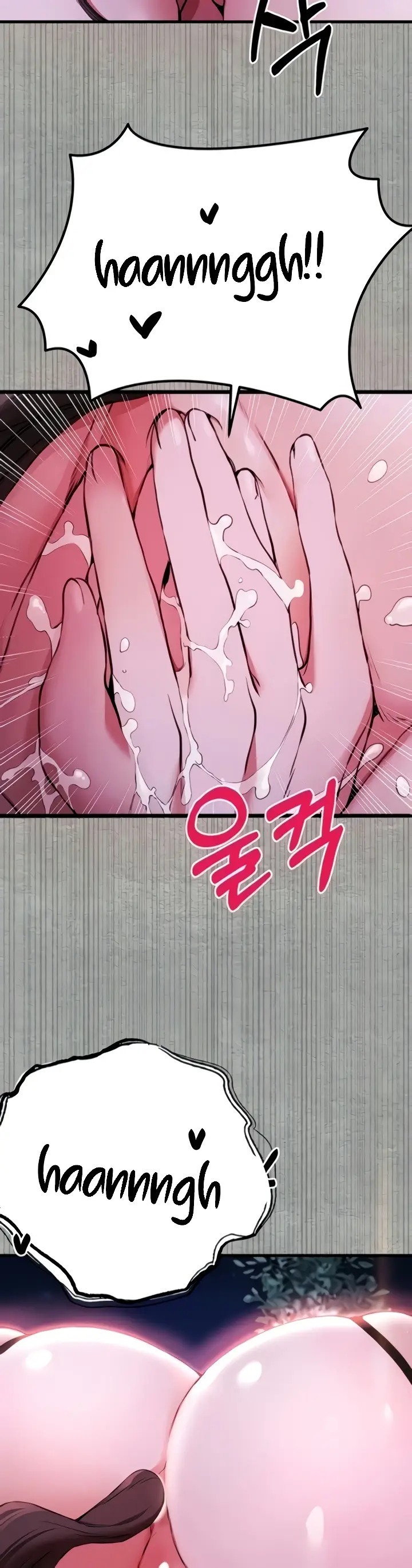 image-komik-with-a-girl-i-do-not-know-chapter-57-31/42