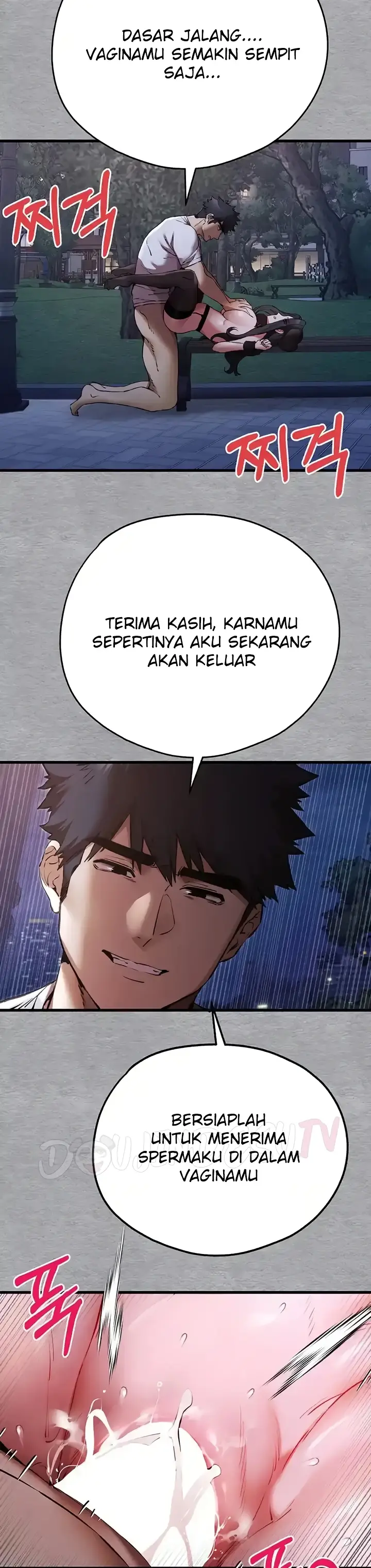 image-komik-with-a-girl-i-do-not-know-chapter-58-14/36