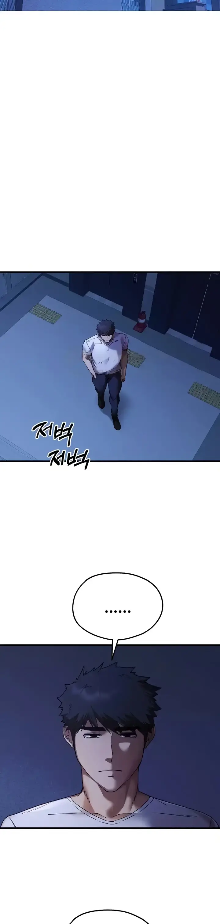 image-komik-with-a-girl-i-do-not-know-chapter-59-9/37
