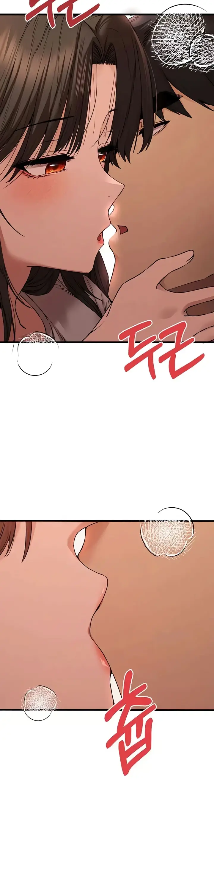 image-komik-with-a-girl-i-do-not-know-chapter-59-34/37