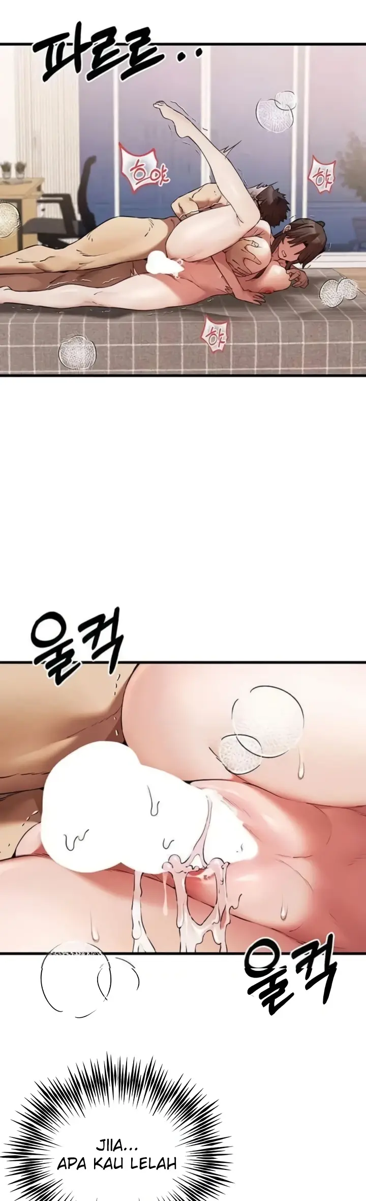 image-komik-with-a-girl-i-do-not-know-chapter-61-24/38