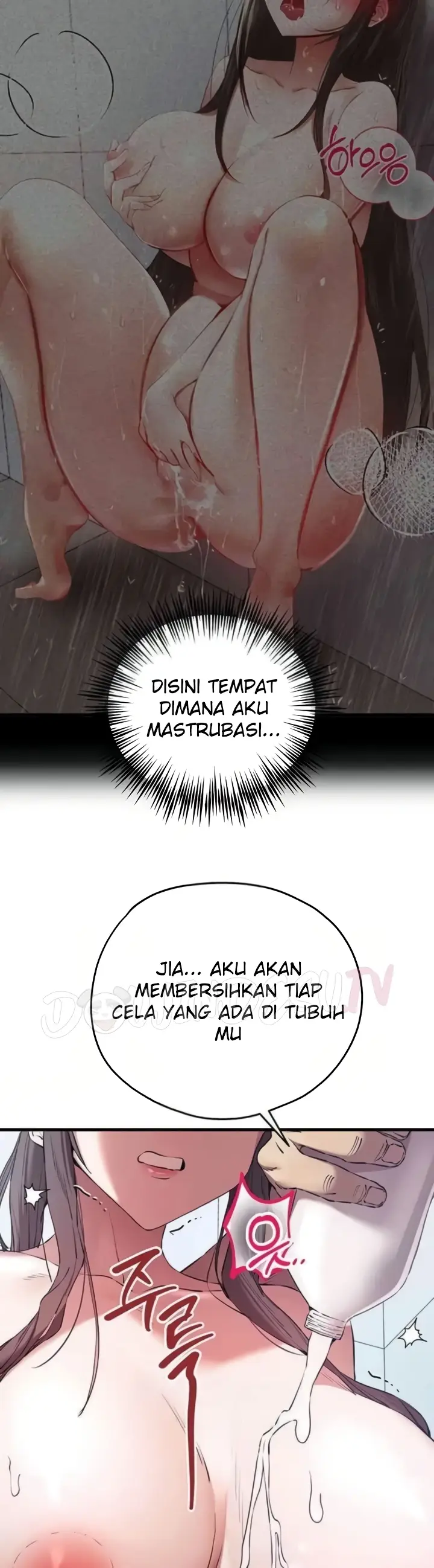 image-komik-with-a-girl-i-do-not-know-chapter-61-32/38
