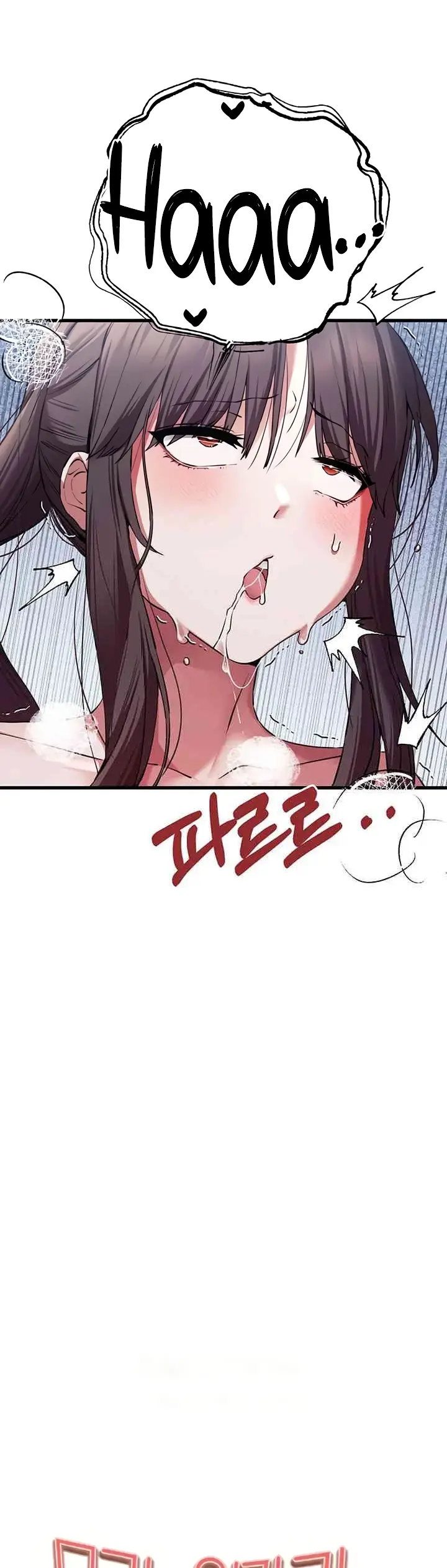 image-komik-with-a-girl-i-do-not-know-chapter-62-3/49