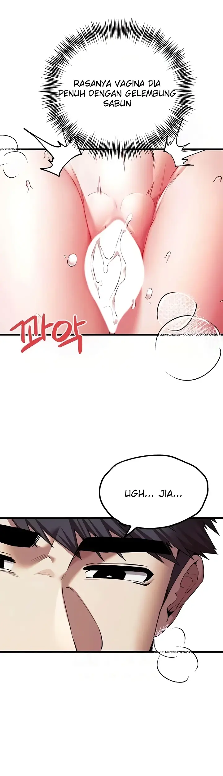 image-komik-with-a-girl-i-do-not-know-chapter-62-12/49