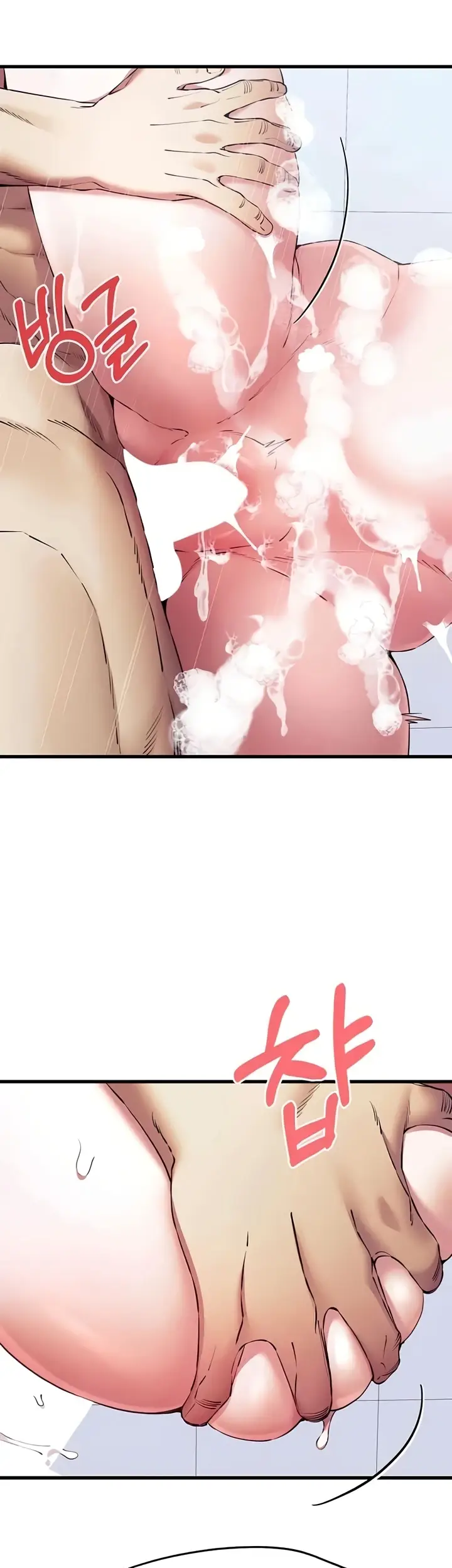 image-komik-with-a-girl-i-do-not-know-chapter-62-13/49