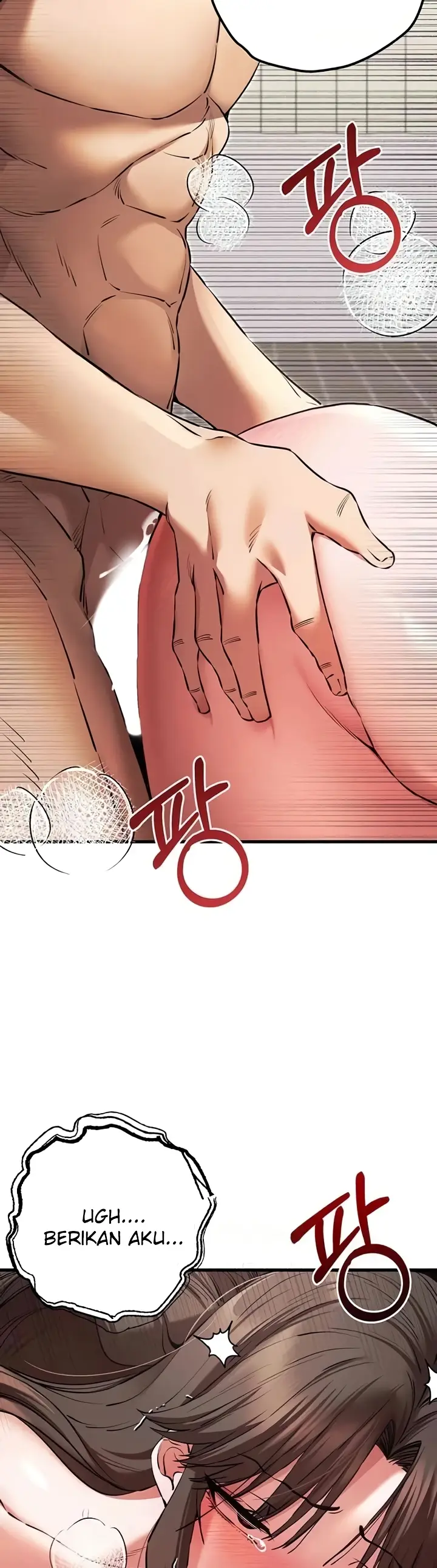 image-komik-with-a-girl-i-do-not-know-chapter-62-26/49