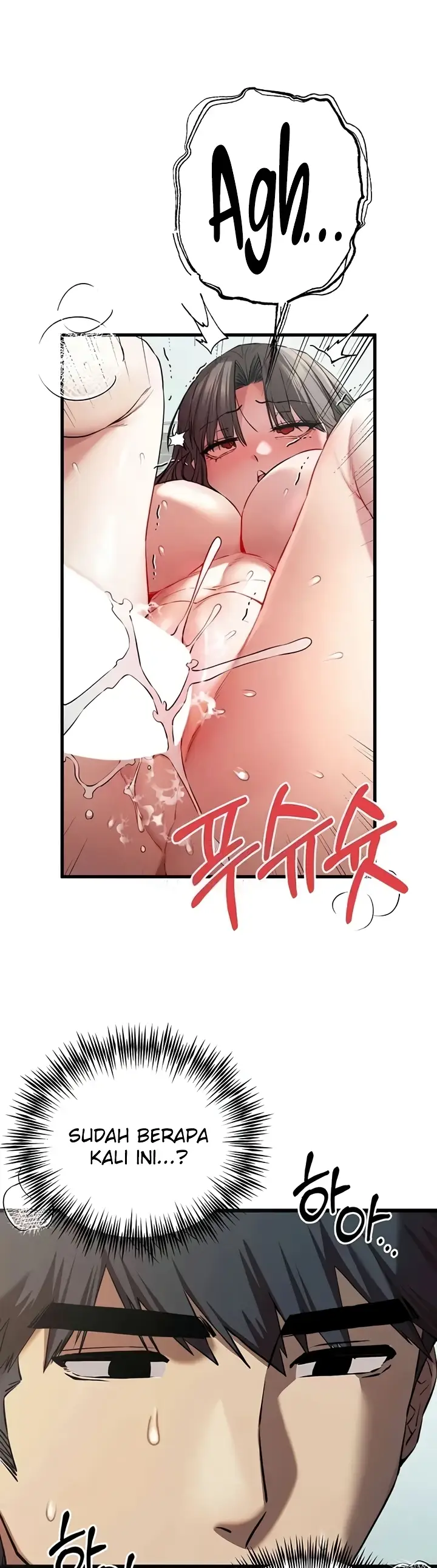 image-komik-with-a-girl-i-do-not-know-chapter-62-31/49