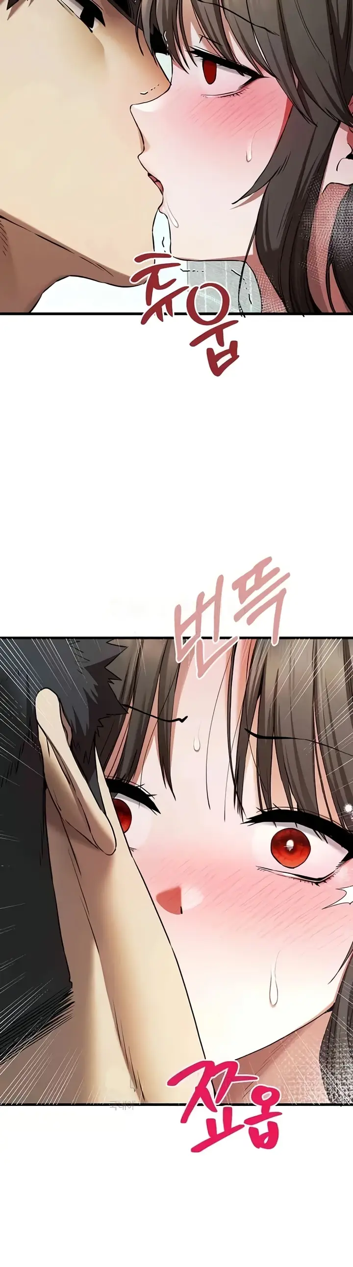 image-komik-with-a-girl-i-do-not-know-chapter-62-33/49