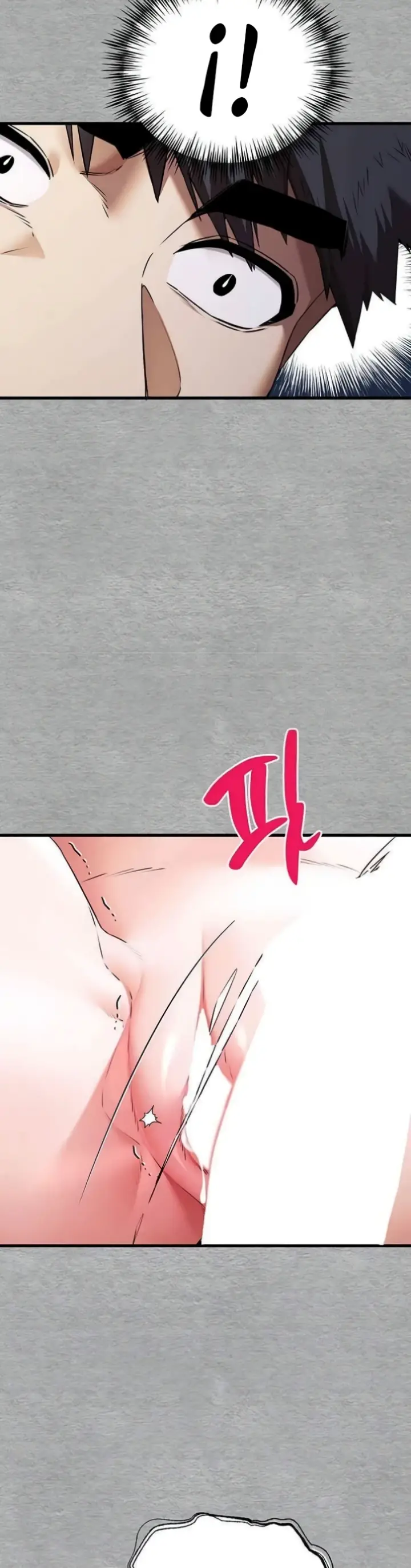 image-komik-with-a-girl-i-do-not-know-chapter-65-5/46