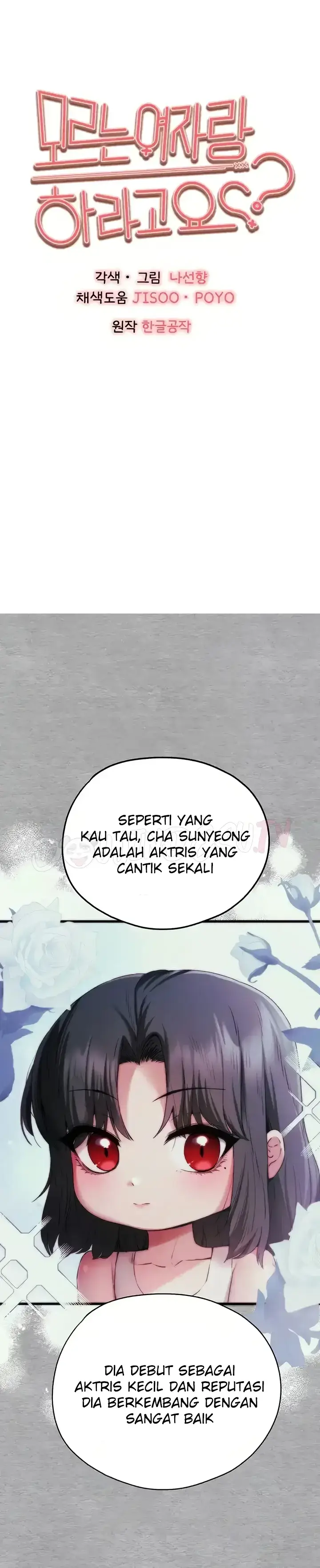 image-komik-with-a-girl-i-do-not-know-chapter-66-0/37