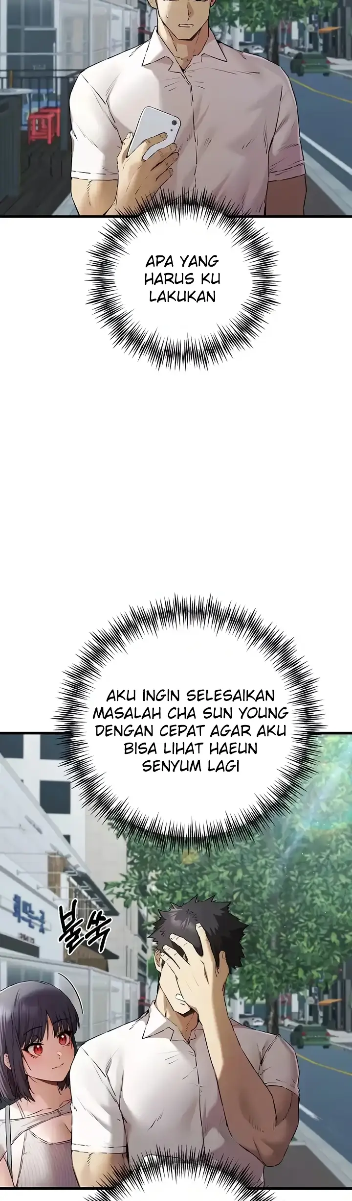 image-komik-with-a-girl-i-do-not-know-chapter-67-4/44