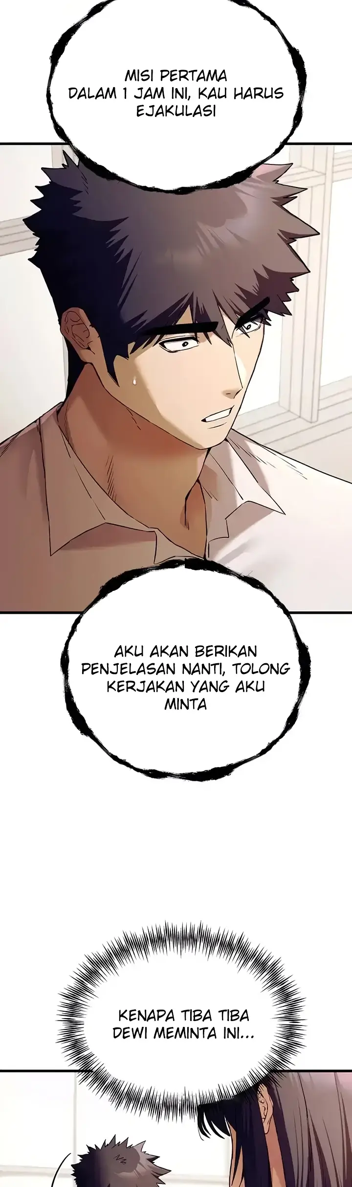 image-komik-with-a-girl-i-do-not-know-chapter-67-21/44
