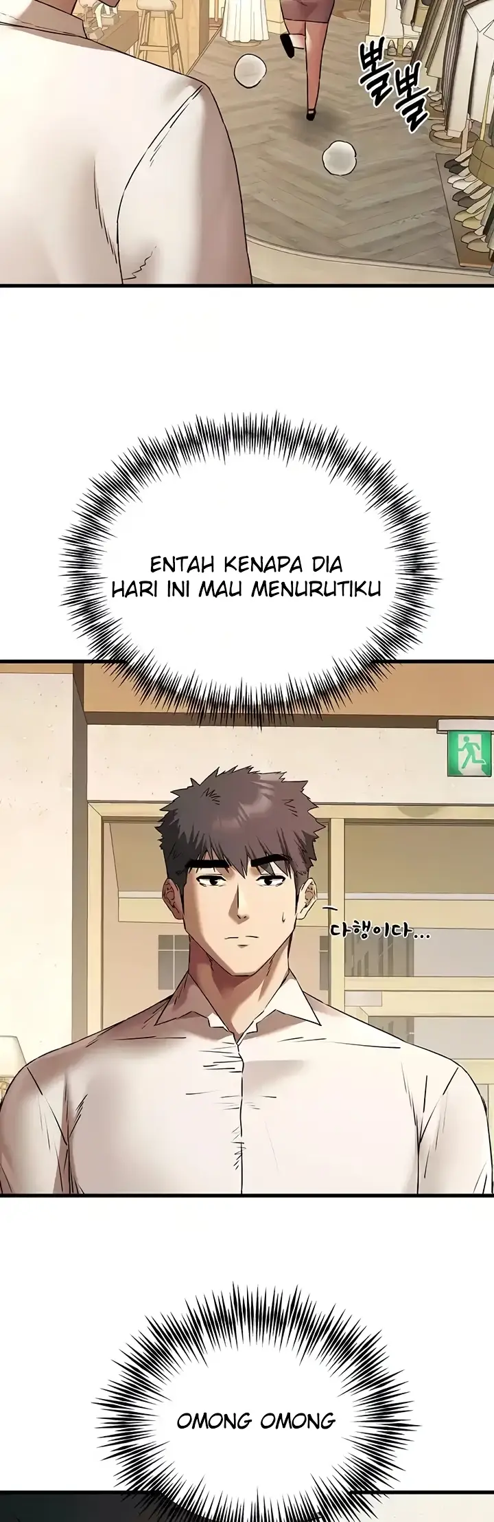 image-komik-with-a-girl-i-do-not-know-chapter-67-36/44