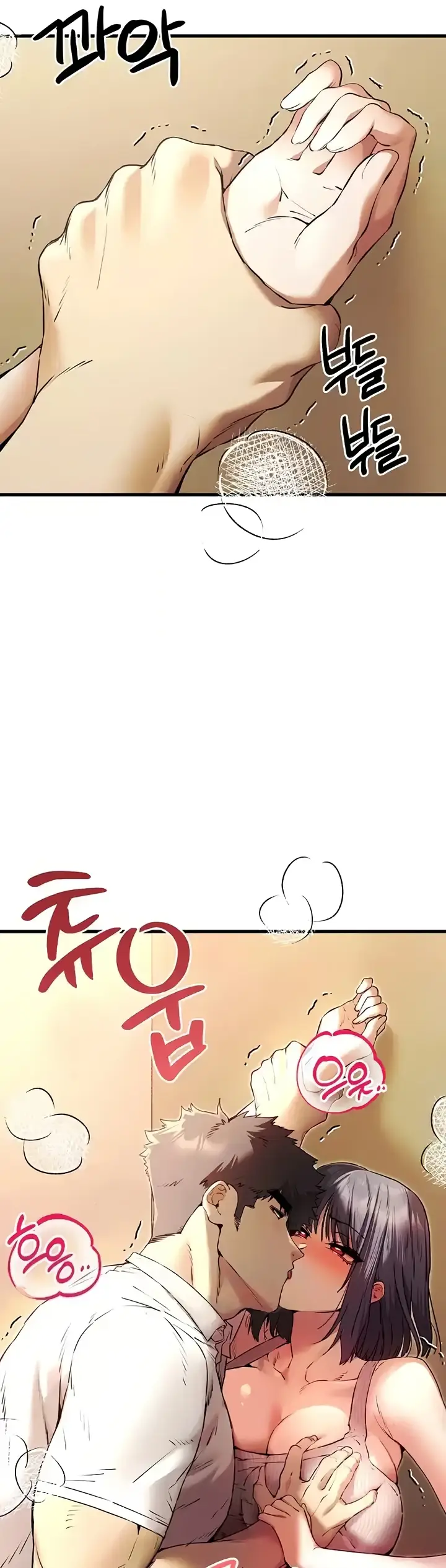 image-komik-with-a-girl-i-do-not-know-chapter-67-42/44