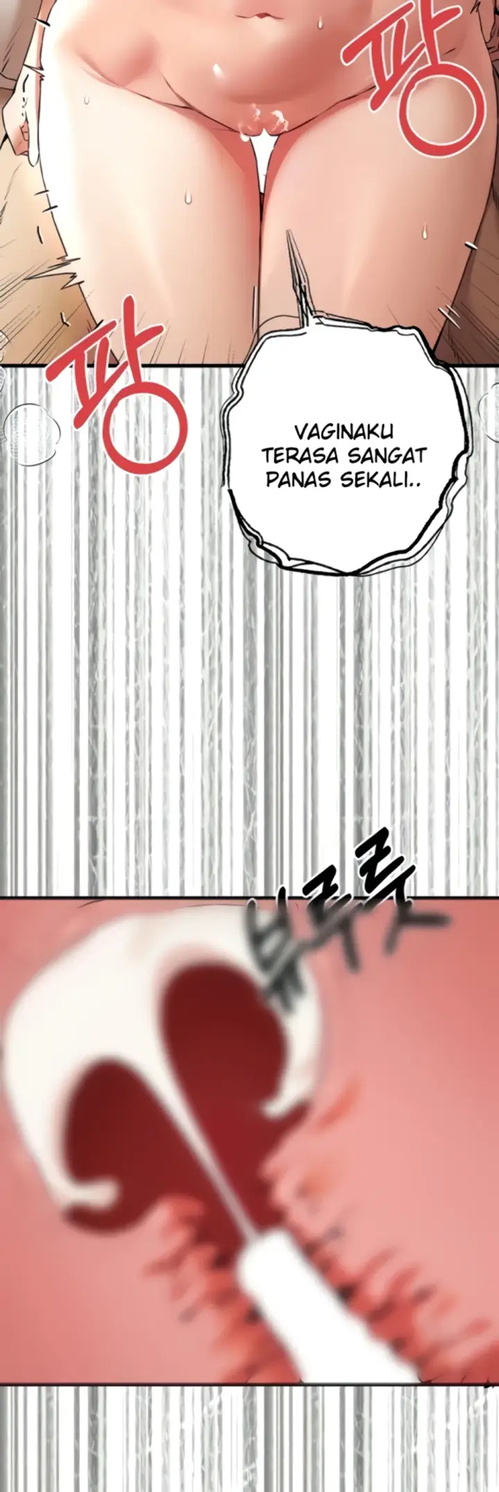 image-komik-with-a-girl-i-do-not-know-chapter-69-2/64