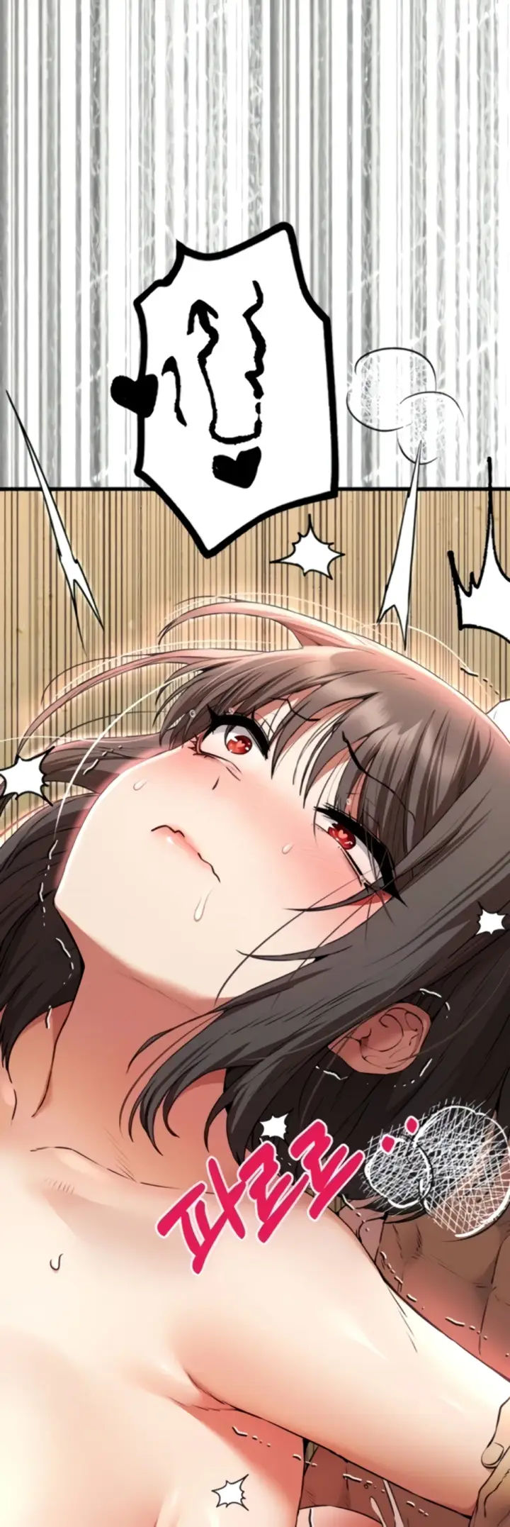 image-komik-with-a-girl-i-do-not-know-chapter-69-3/64