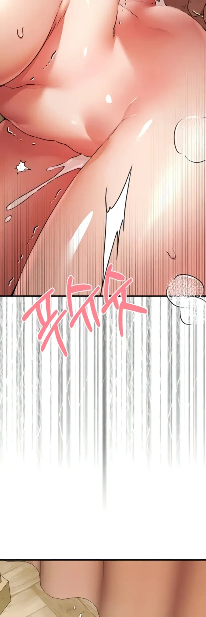 image-komik-with-a-girl-i-do-not-know-chapter-69-4/64