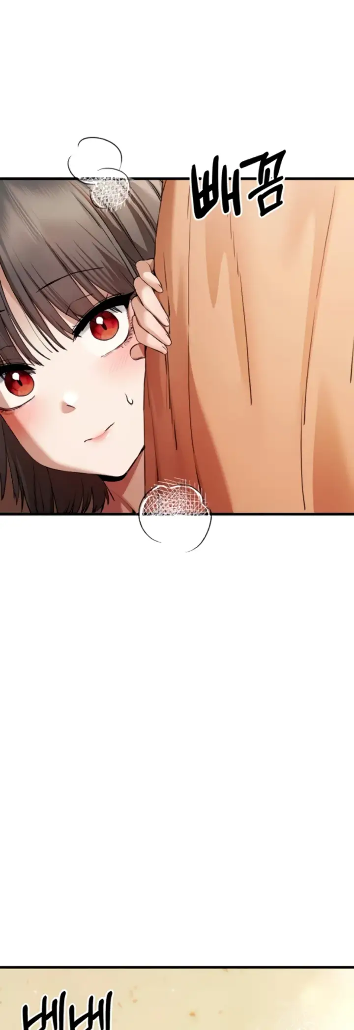 image-komik-with-a-girl-i-do-not-know-chapter-69-17/64