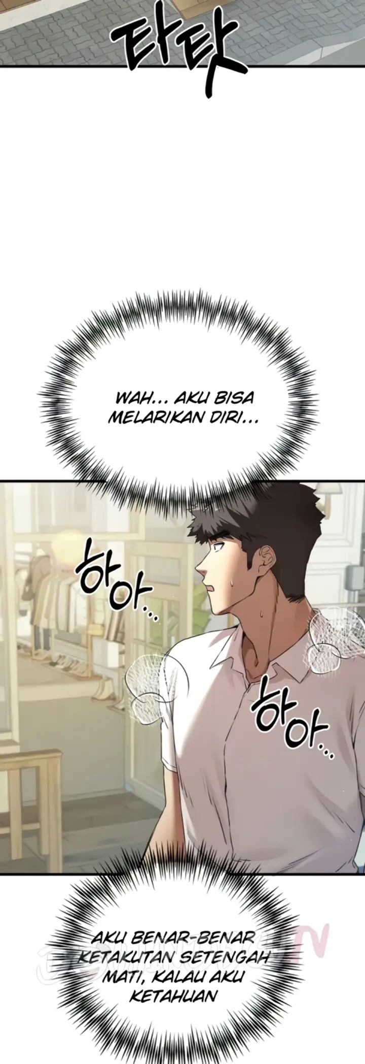 image-komik-with-a-girl-i-do-not-know-chapter-69-25/64