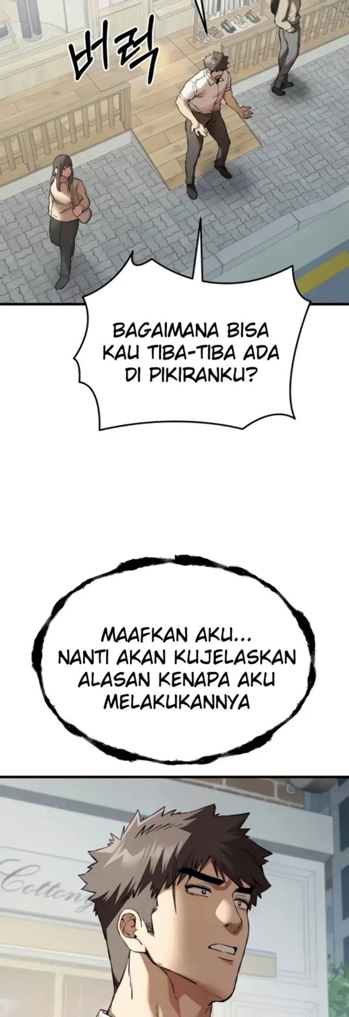 image-komik-with-a-girl-i-do-not-know-chapter-69-28/64