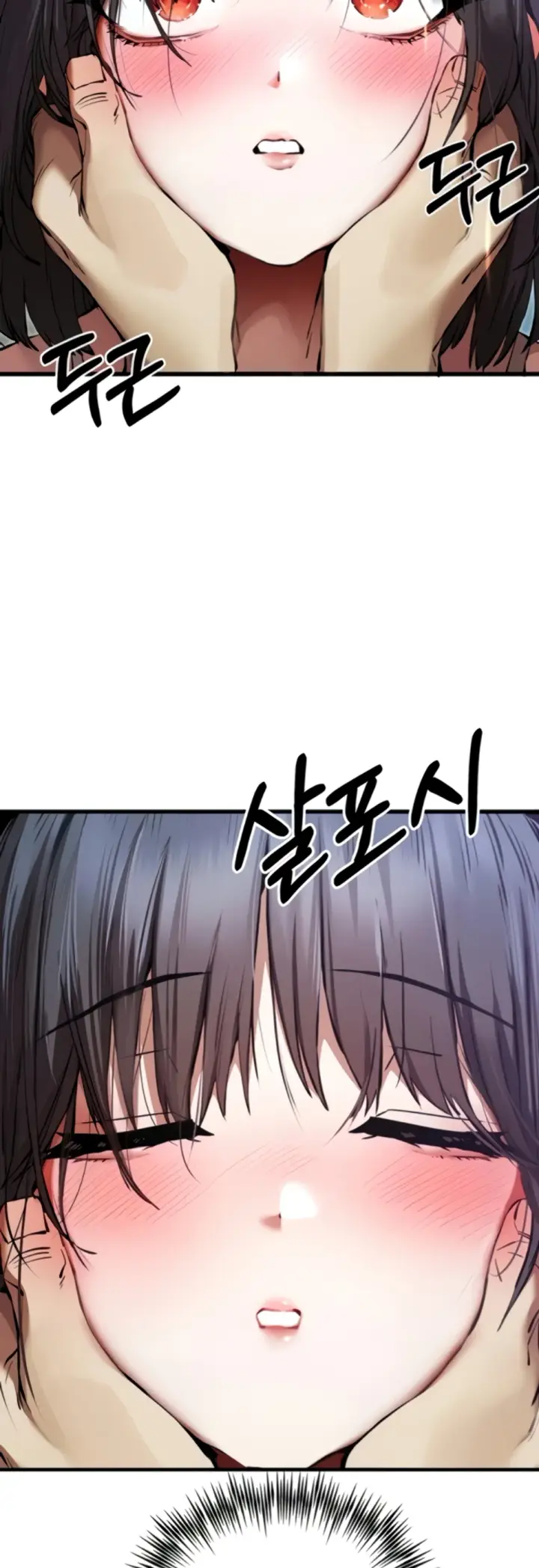 image-komik-with-a-girl-i-do-not-know-chapter-69-49/64