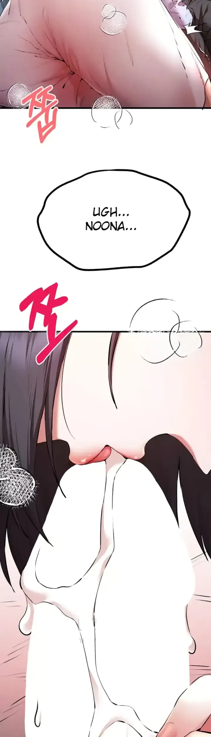 image-komik-with-a-girl-i-do-not-know-chapter-70-13/48