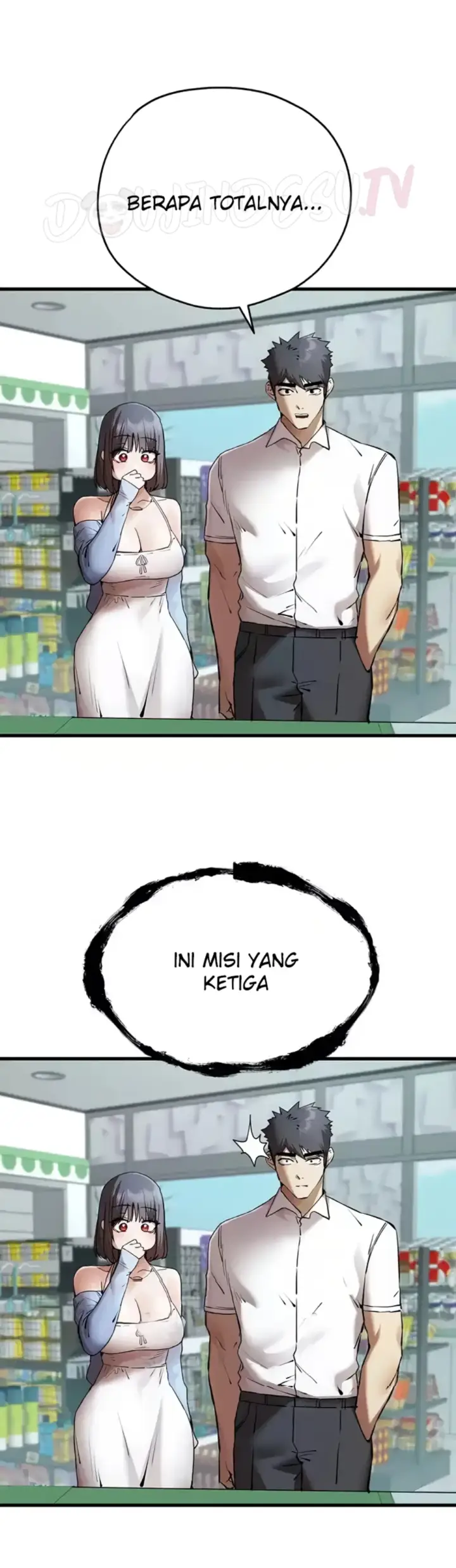 image-komik-with-a-girl-i-do-not-know-chapter-70-22/48