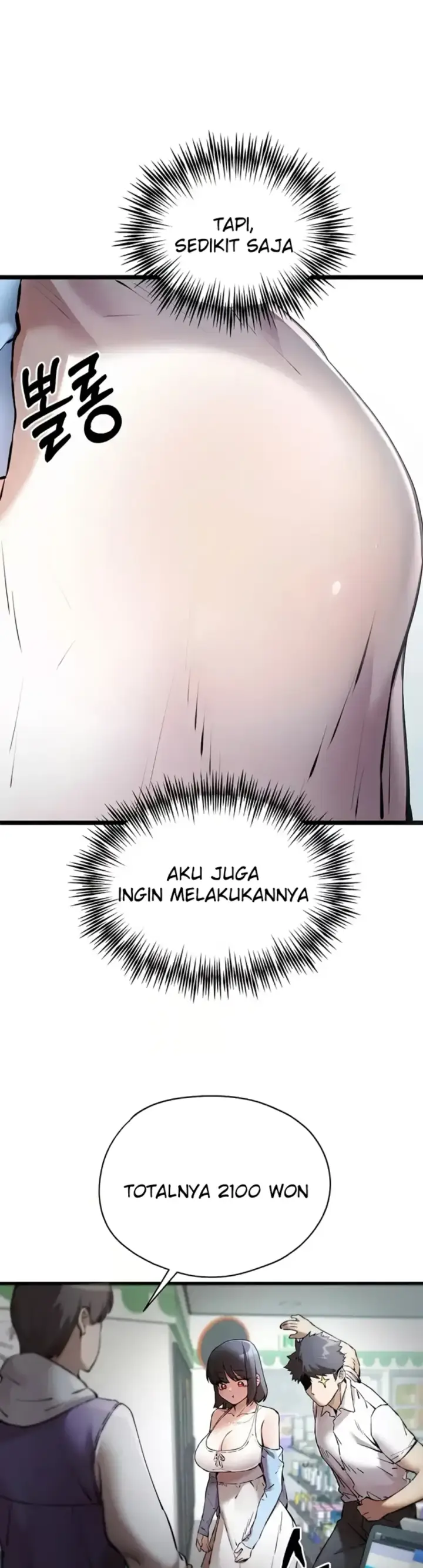 image-komik-with-a-girl-i-do-not-know-chapter-70-24/48
