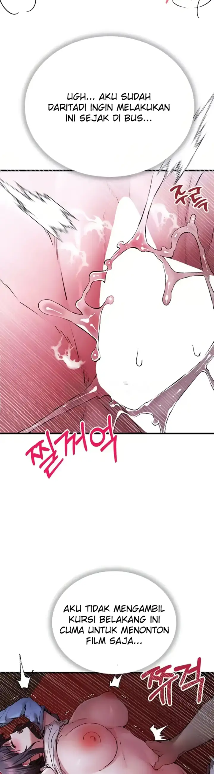 image-komik-with-a-girl-i-do-not-know-chapter-70-34/48