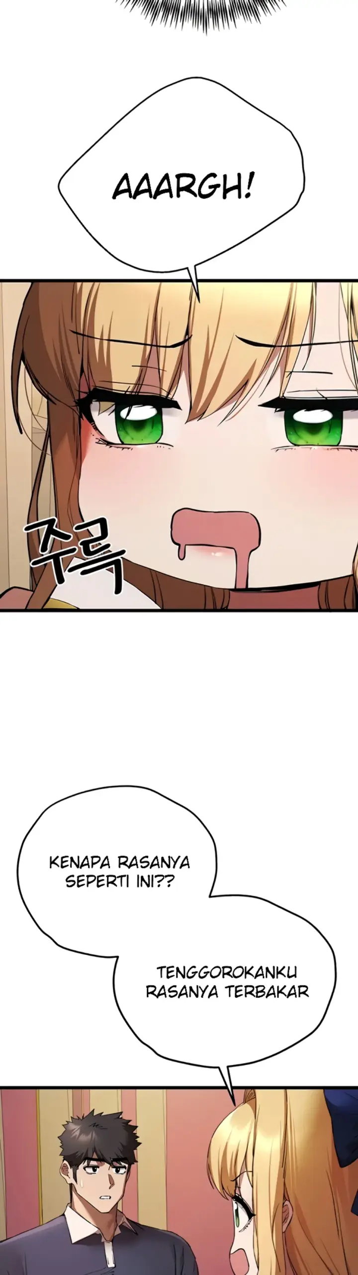 image-komik-with-a-girl-i-do-not-know-chapter-72-21/47