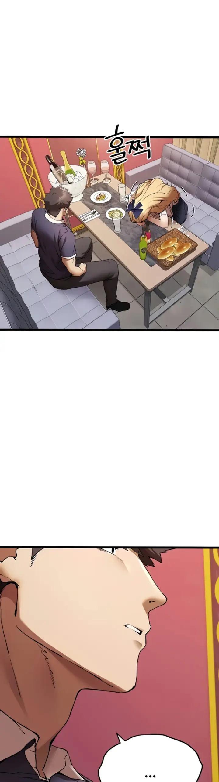 image-komik-with-a-girl-i-do-not-know-chapter-72-39/47