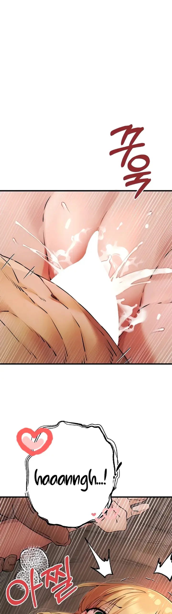 image-komik-with-a-girl-i-do-not-know-chapter-73-25/42