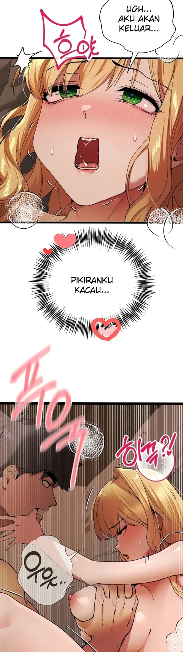 image-komik-with-a-girl-i-do-not-know-chapter-73-32/42