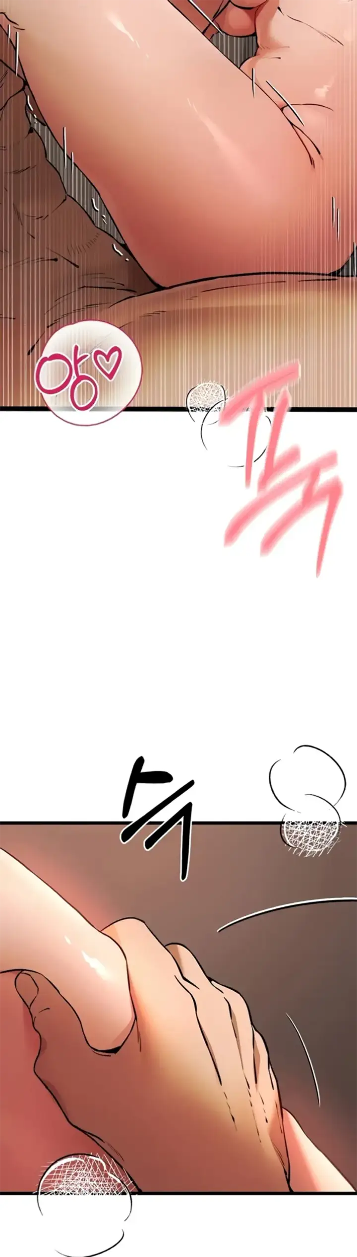 image-komik-with-a-girl-i-do-not-know-chapter-73-33/42