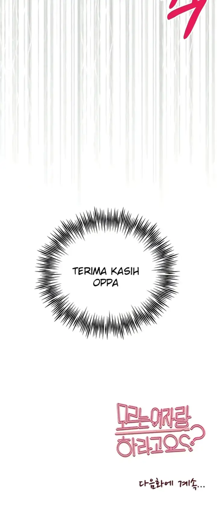 image-komik-with-a-girl-i-do-not-know-chapter-73-41/42