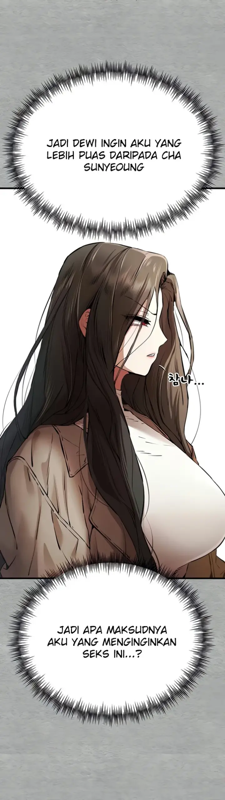 image-komik-with-a-girl-i-do-not-know-chapter-74-24/48