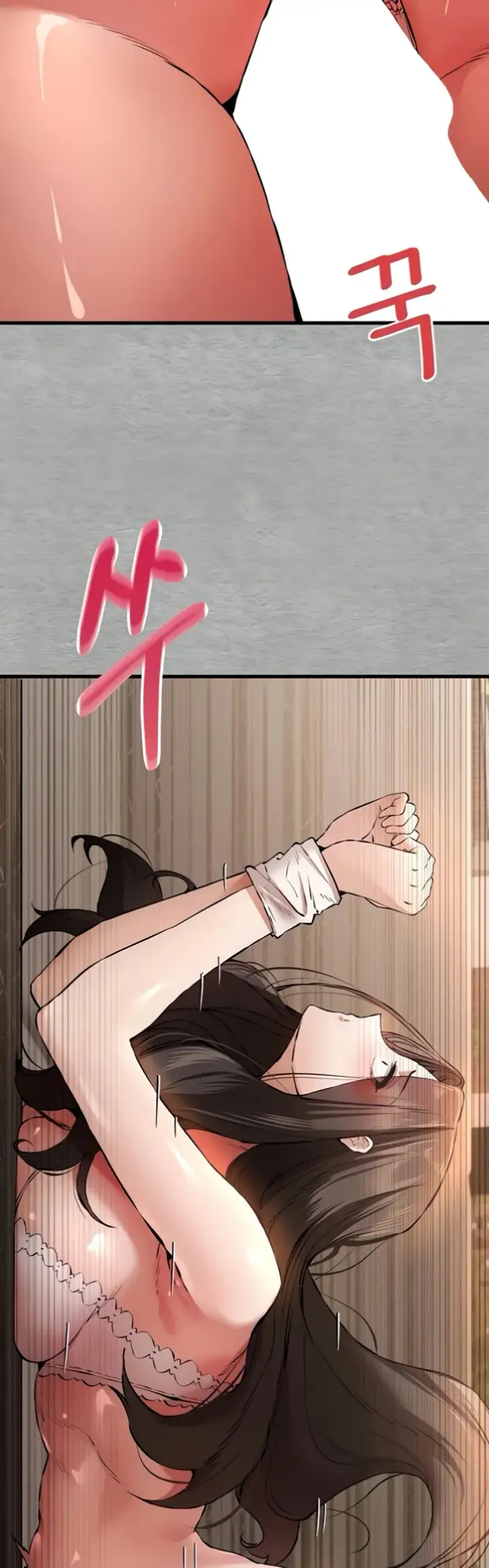 image-komik-with-a-girl-i-do-not-know-chapter-75-33/44