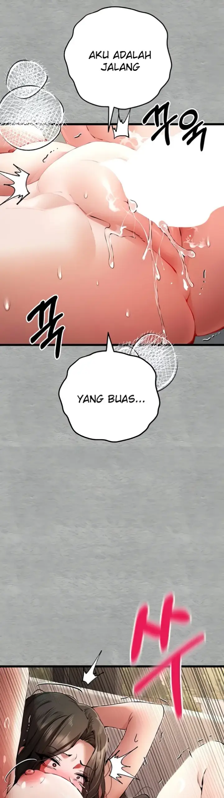 image-komik-with-a-girl-i-do-not-know-chapter-76-20/43