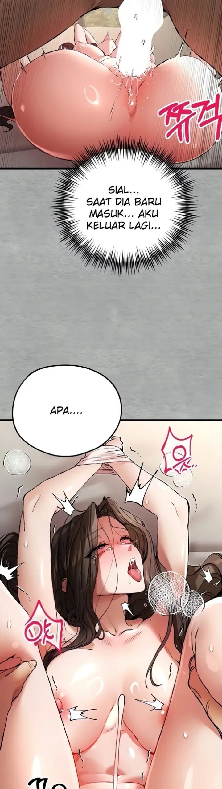 image-komik-with-a-girl-i-do-not-know-chapter-76-22/43