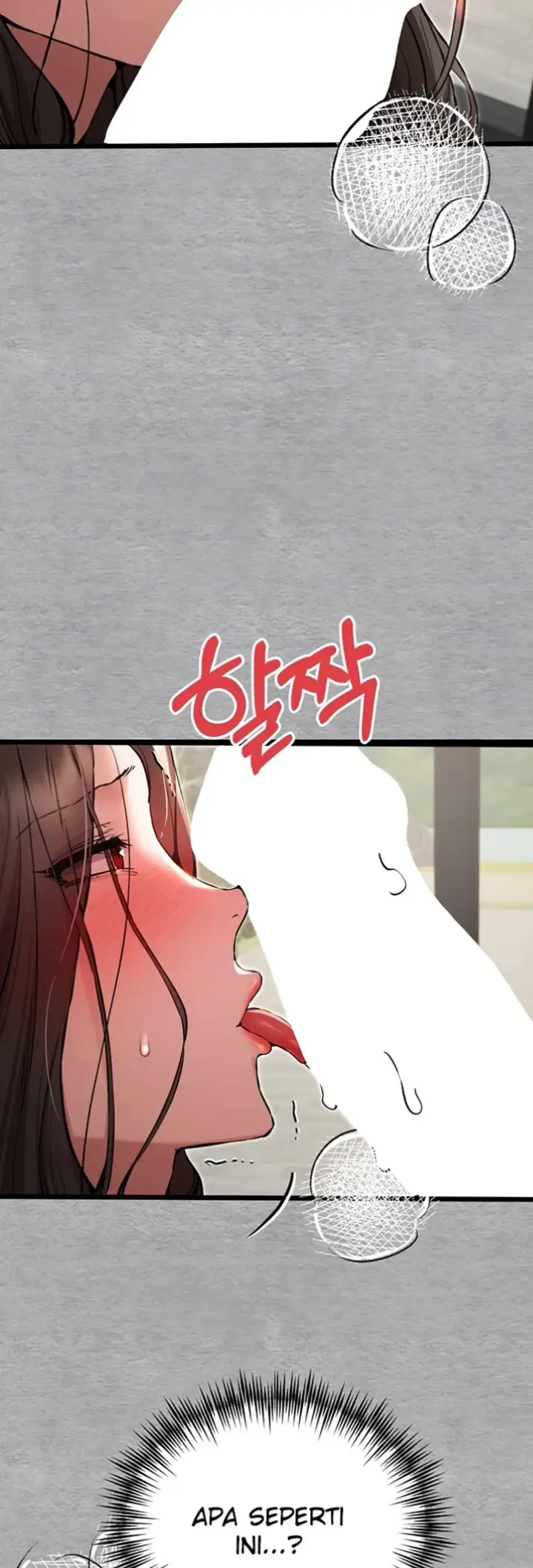 image-komik-with-a-girl-i-do-not-know-chapter-77-2/58