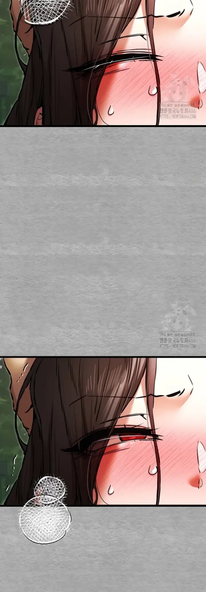 image-komik-with-a-girl-i-do-not-know-chapter-77-21/58