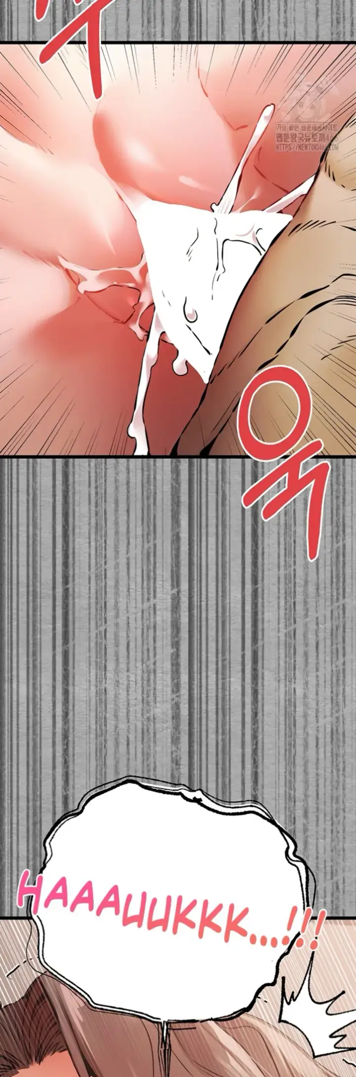 image-komik-with-a-girl-i-do-not-know-chapter-77-32/58