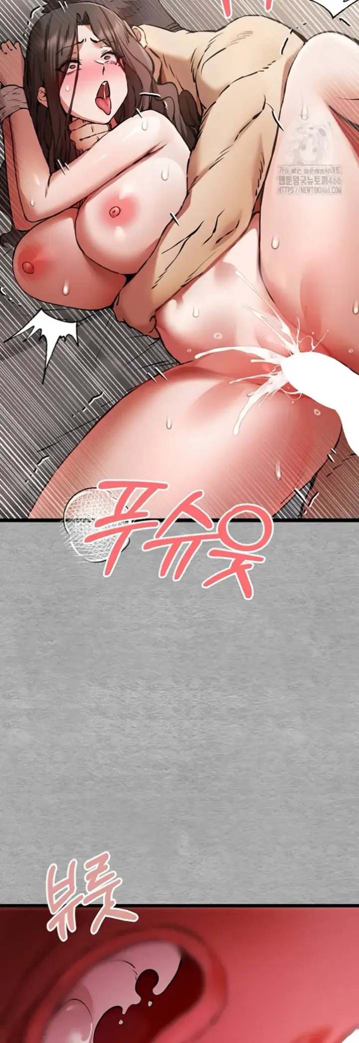 image-komik-with-a-girl-i-do-not-know-chapter-77-43/58